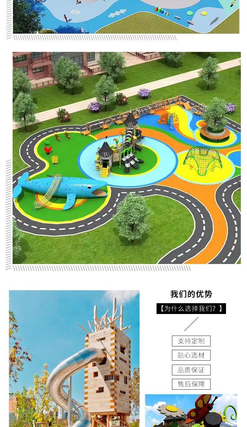 Stainless steel slide for children's families, outdoor large toys, outdoor customized non-standard amusement equipment, amusement park facilities