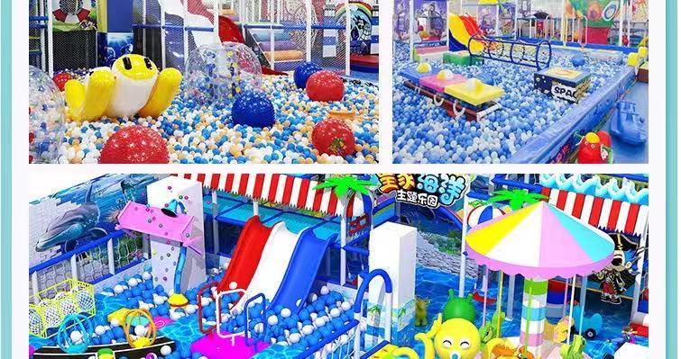 Shopping mall children's mischievous castle equipment parent-child playground entertainment project customized large trampoline park indoor children's slide