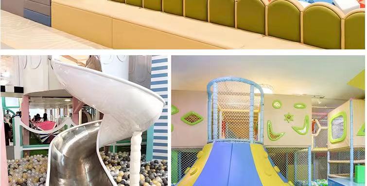 Shopping mall children's mischievous castle equipment parent-child playground entertainment project customized large trampoline park indoor children's slide