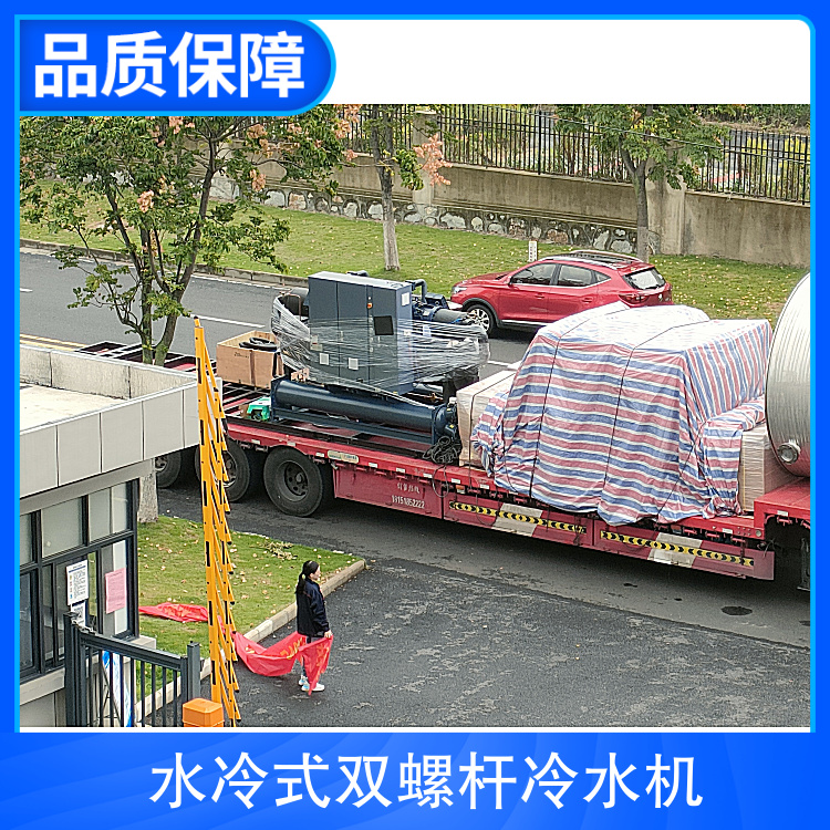 双螺杆式冷水机组 制冷设备厂家 冷冻机组 制冷量850KW