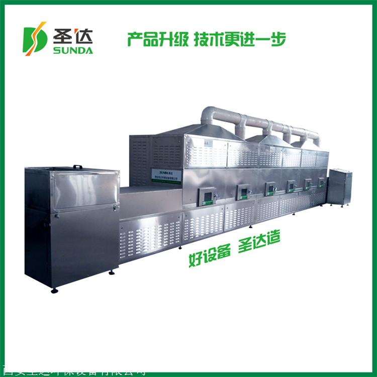 微波燕麦片熟化机 隧道式烘烤加热均匀 便于保存运输
