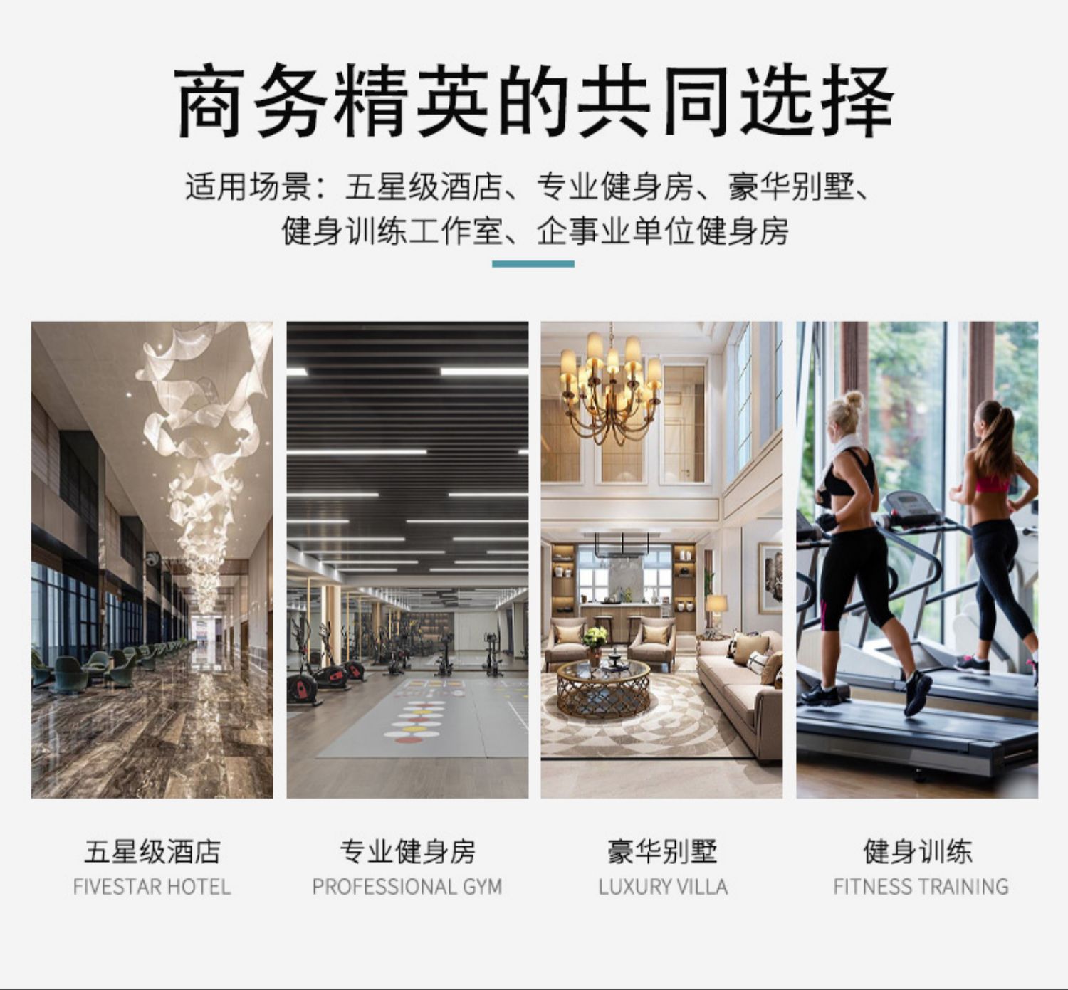 Shuhua treadmill gym commercial V6 large intelligent silent enterprise and public institution fitness equipment SH-