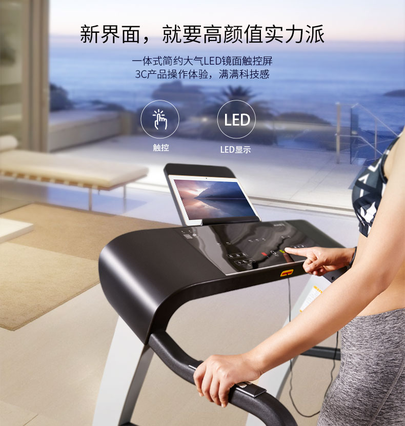 Shuhua A5 Treadmill Fitness Room Large Walking Machine Household Silent Sports Foldable Shock Absorbing Fitness Equipment