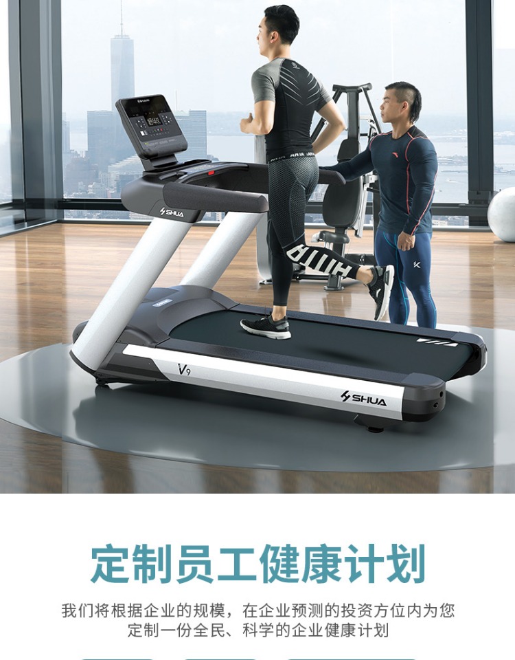 SH-G5603 Leg adduction and abduction trainer Leg muscle group training equipment Gym vendor