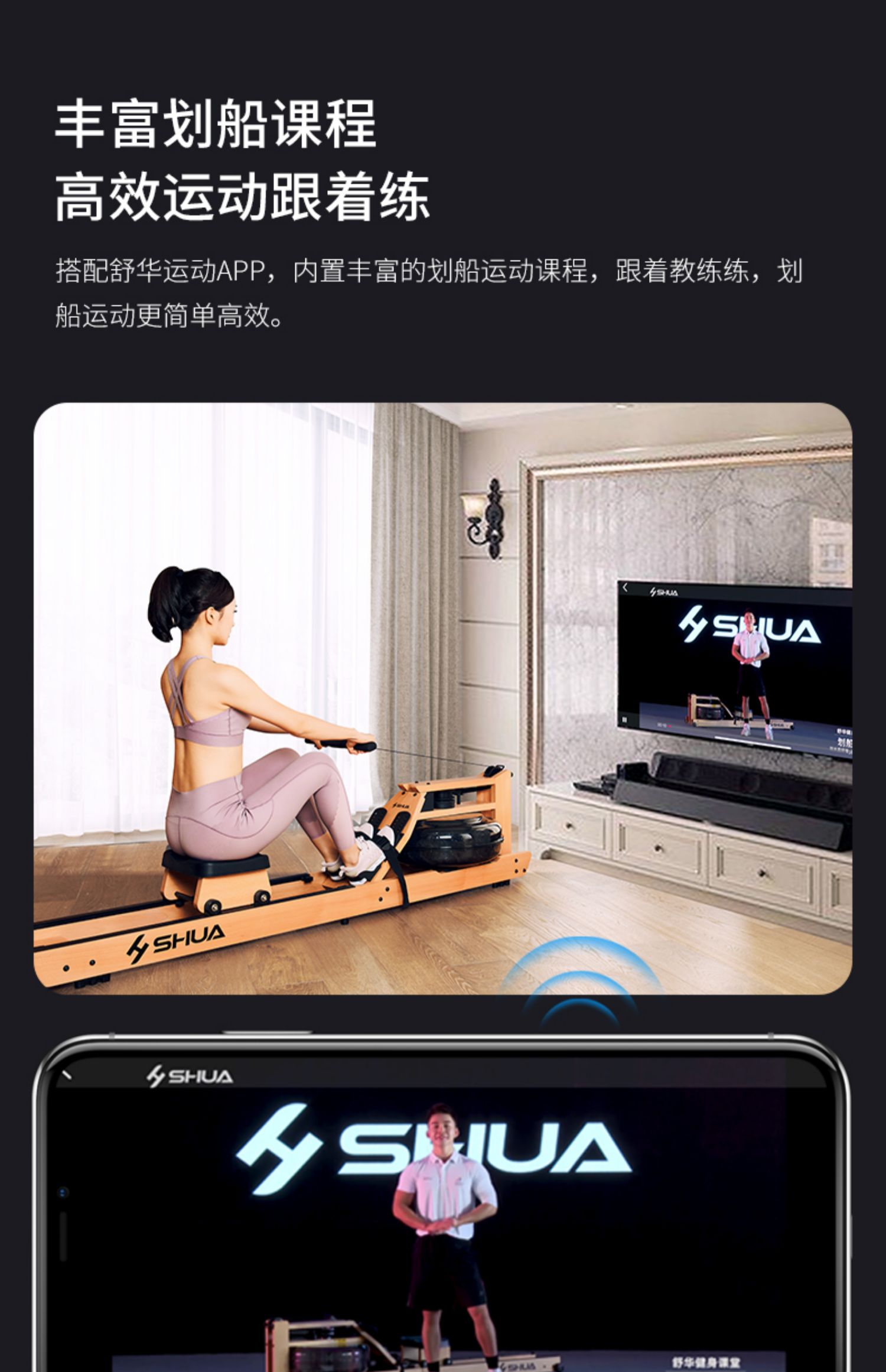 Shuhua Home Water Resistance Rowing Machine Silent Indoor Fitness Equipment Slimming and Abdominal Fitness Equipment Rowing Machine Monopoly Store