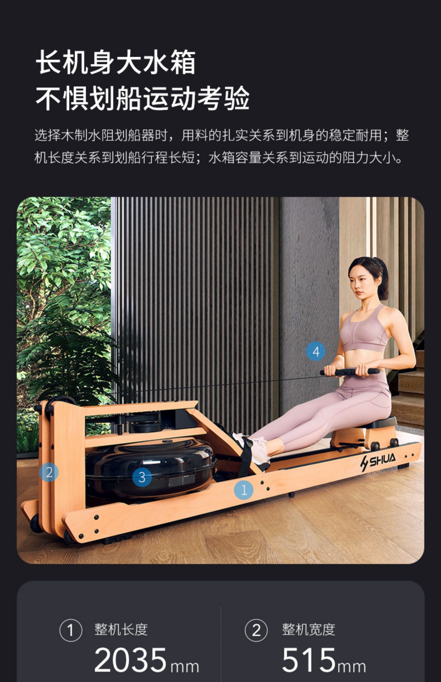 Shuhua Home Water Resistance Rowing Machine Silent Indoor Fitness Equipment Slimming and Abdominal Fitness Equipment Rowing Machine Monopoly Store