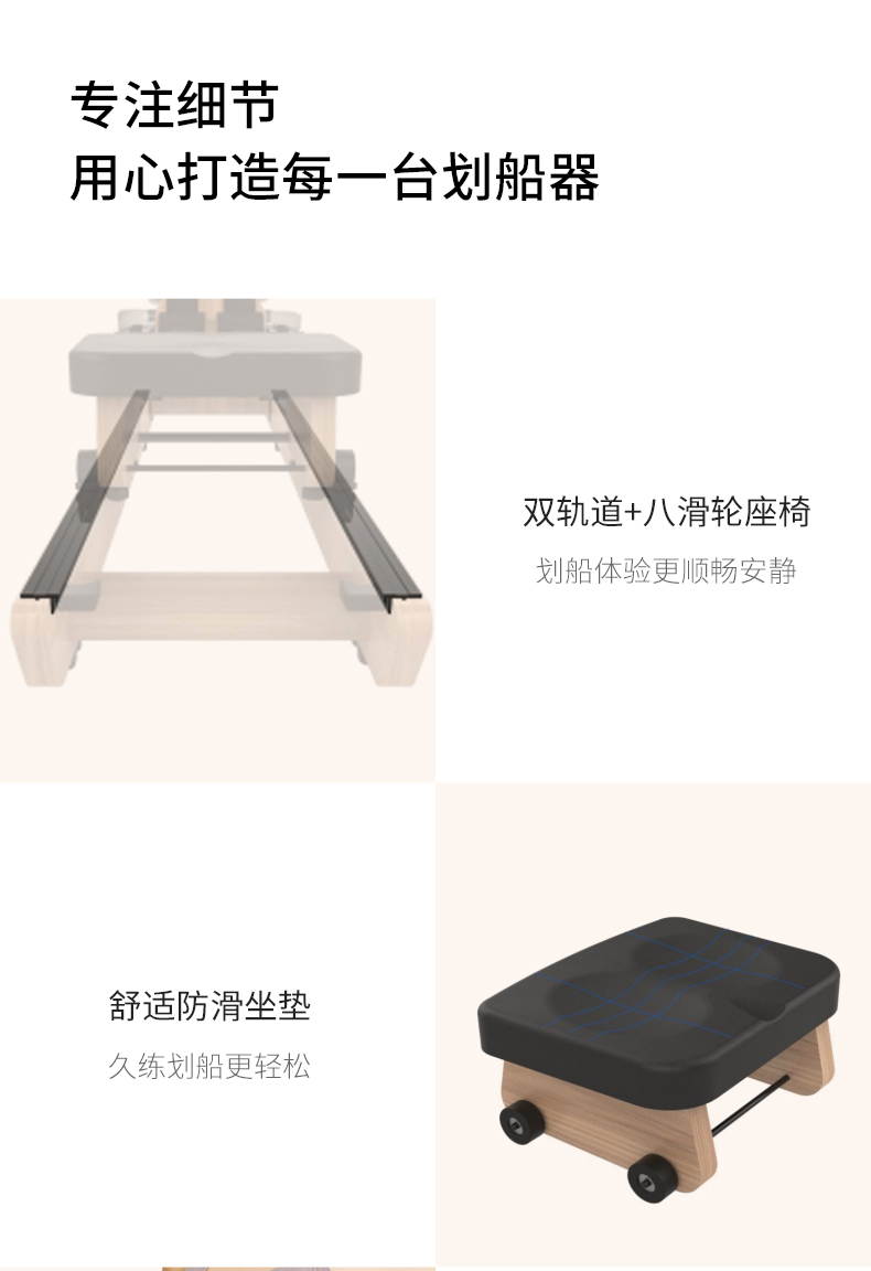 Shuhua Home Water Resistance Rowing Machine Silent Indoor Fitness Equipment Slimming and Abdominal Fitness Equipment Rowing Machine Monopoly Store