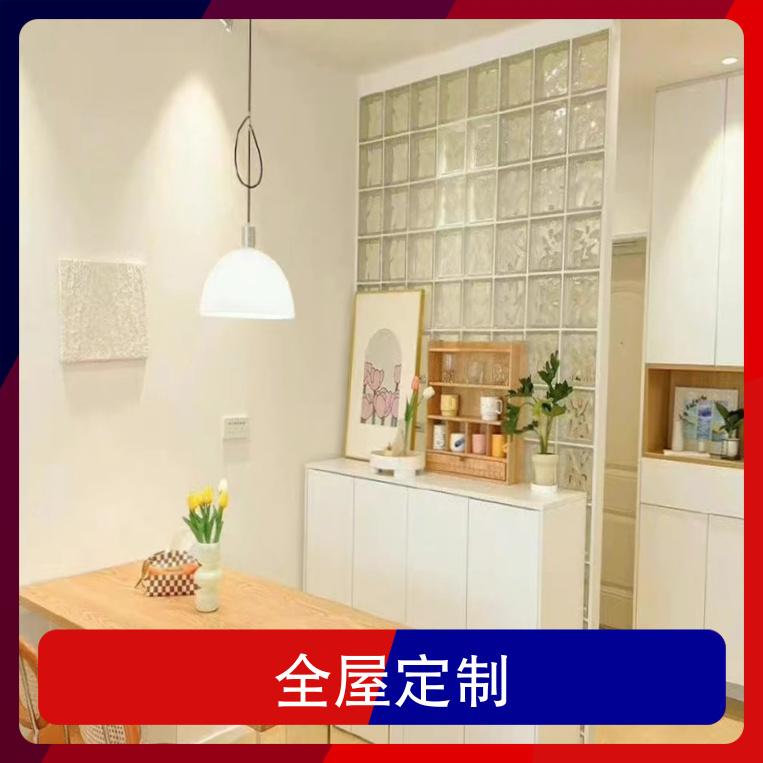 Whole house customized cream style furniture, cabinet production and installation, old house renovation, environmental protection board v0036