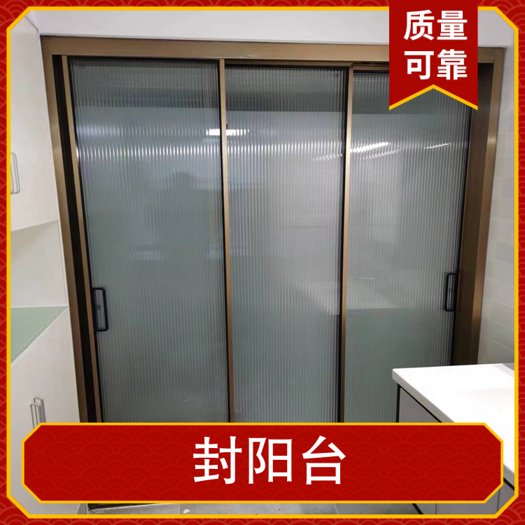 Project customized villa kitchen Sliding door living room sealed balcony aluminum alloy glass door