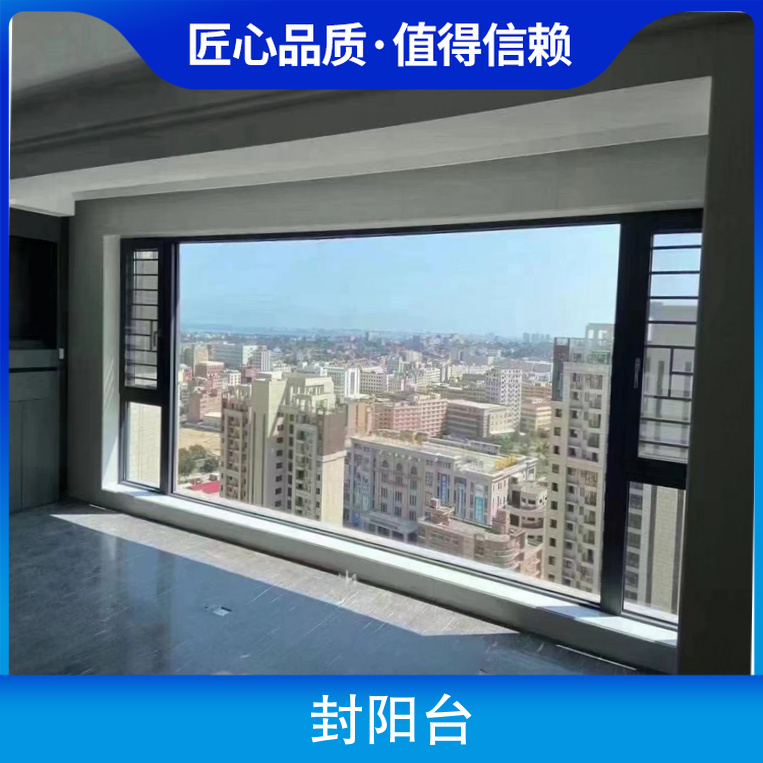 Project customized villa kitchen Sliding door living room sealed balcony aluminum alloy glass door