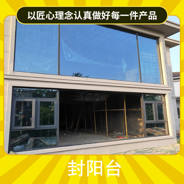 Project customized villa kitchen Sliding door living room sealed balcony aluminum alloy glass door