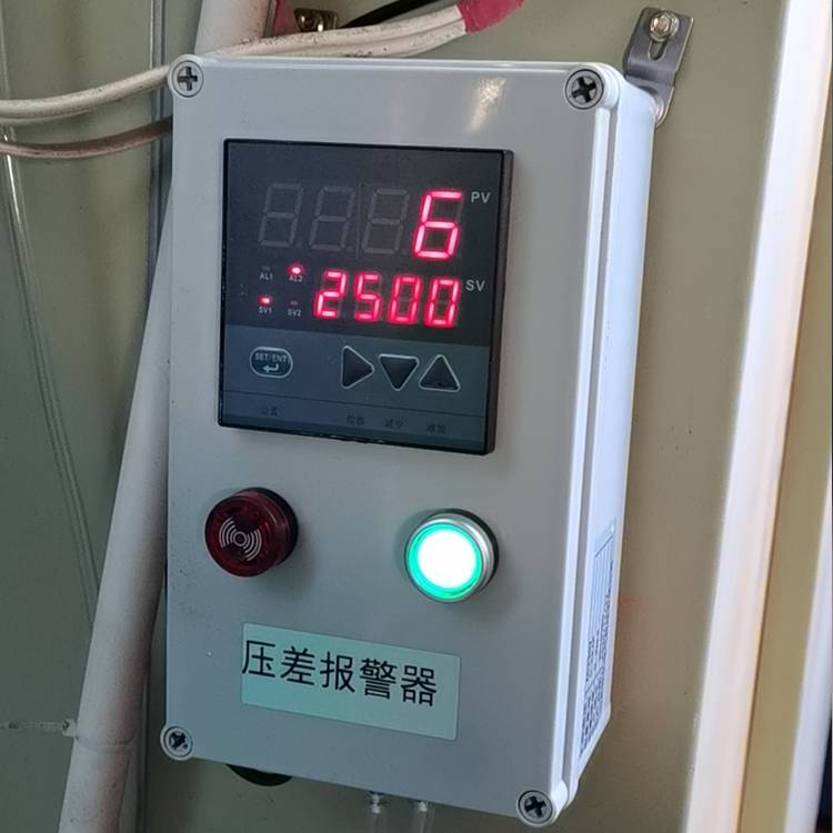 负压病房压差报警装置 房间压差监测报警装置 SJ-P05KPA