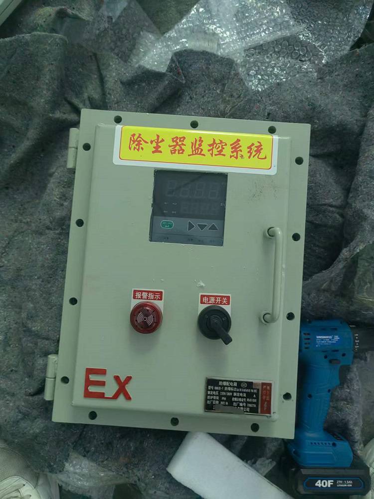 化工粉尘除尘器智能声光报警器 压力差监测报警装置