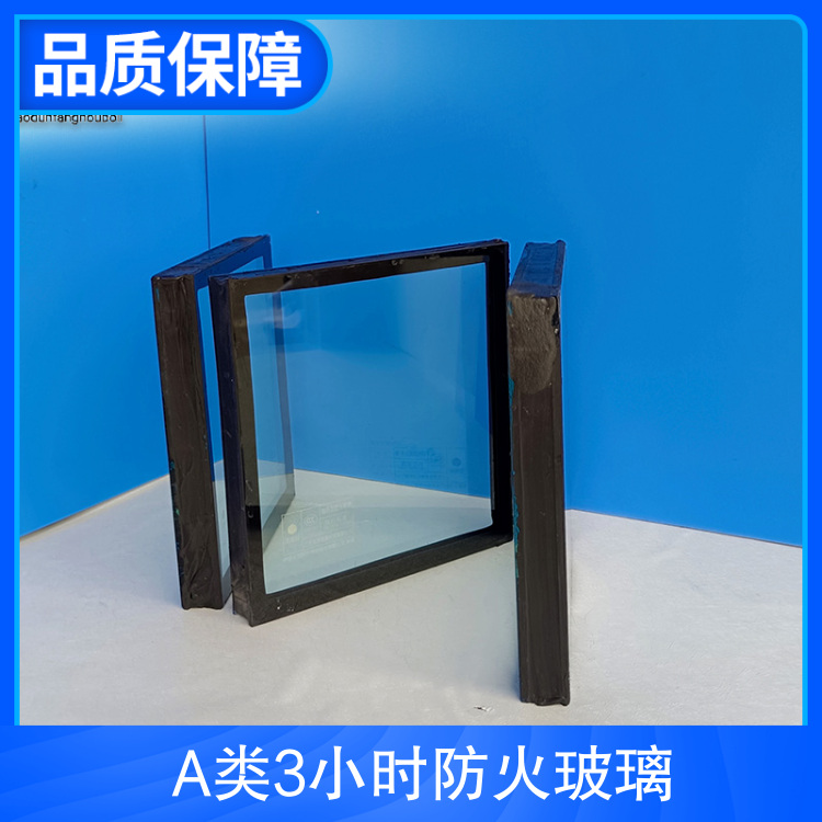 A类3小时防火玻璃 厚度65mm 可用于玻璃隔断耐高温透光率高