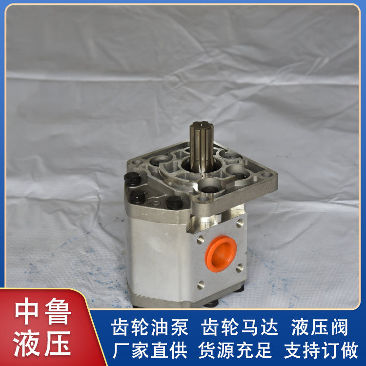 CBN single pump coal machine gear pump hydraulic pump has good pressure resistance and durable use effect