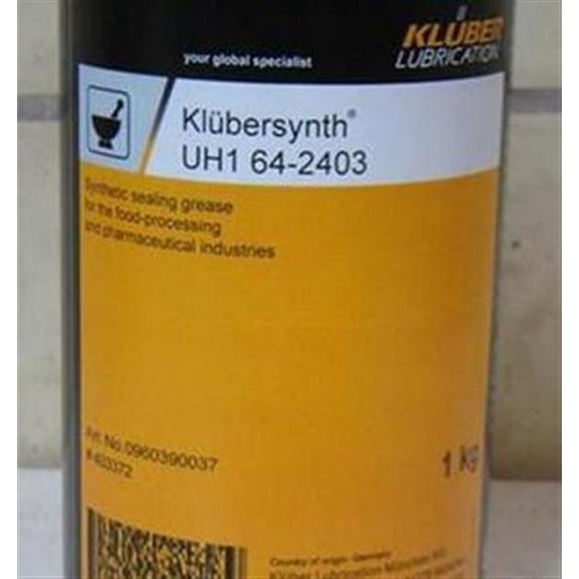 克鲁勃Klubersynth UH1 64-2403 食品加工和制药行业合成密封油脂