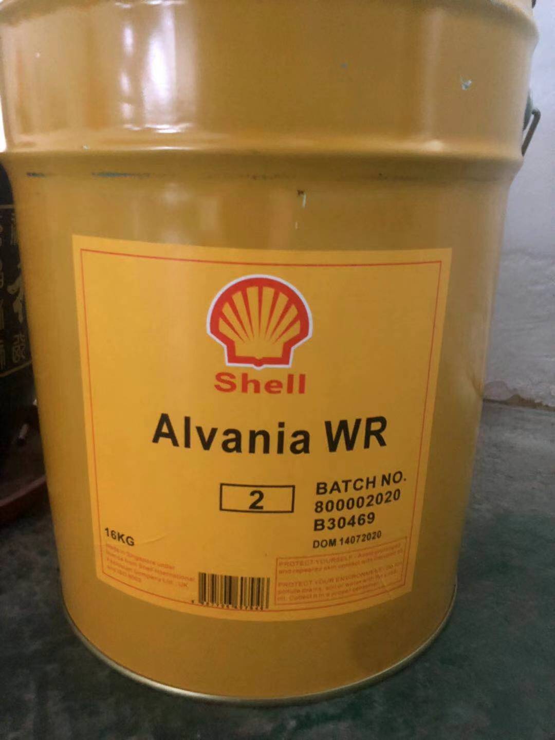 壳牌施倍力Spirax S6 ATF X重载合成自动变速箱油Shell高级齿轮油