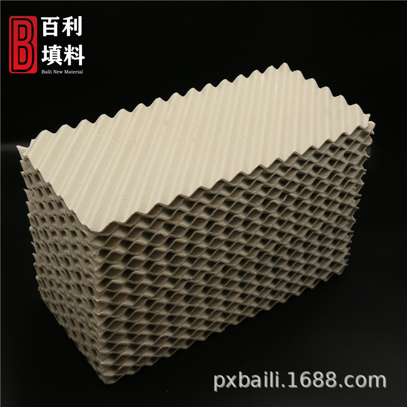 Supply of 125Y/250Y/350Y ceramic orifice plate corrugated packing for ceramic structured packing distillation tower