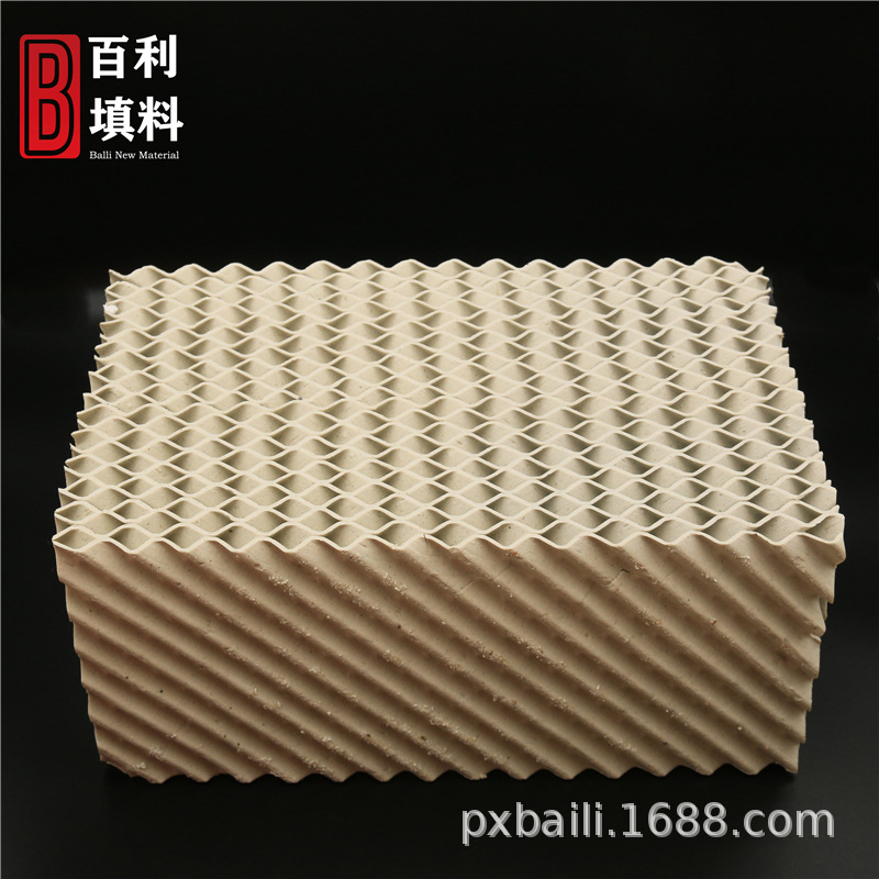 Supply of 125Y/250Y/350Y ceramic orifice plate corrugated packing for ceramic structured packing distillation tower