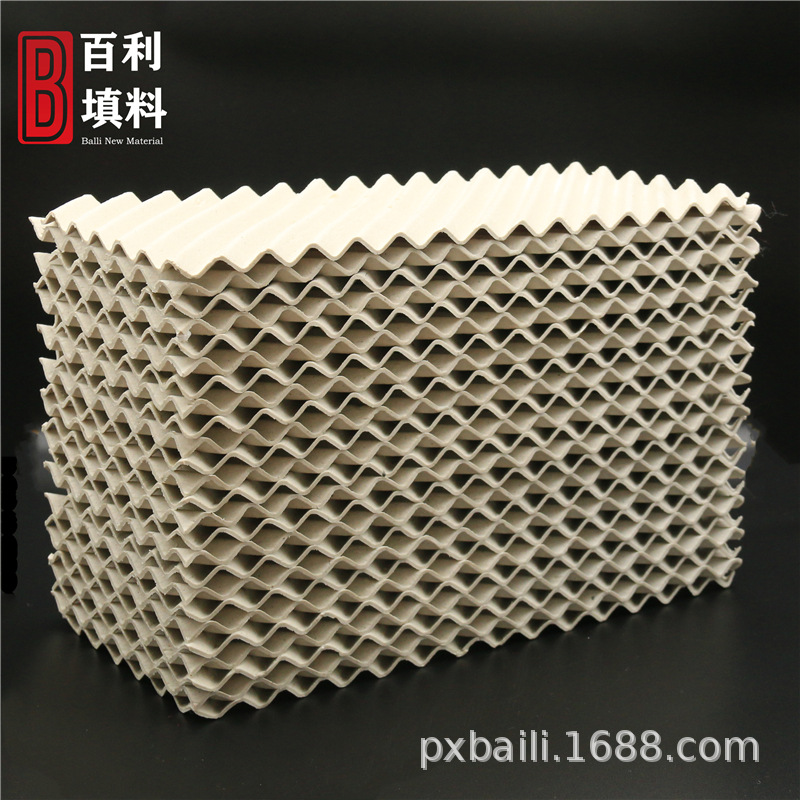 Supply of 125Y/250Y/350Y ceramic orifice plate corrugated packing for ceramic structured packing distillation tower