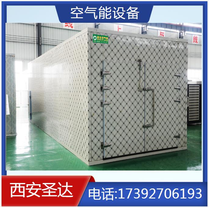 空气能火龙果烘干设备 不受天气影响 适用于多种果蔬