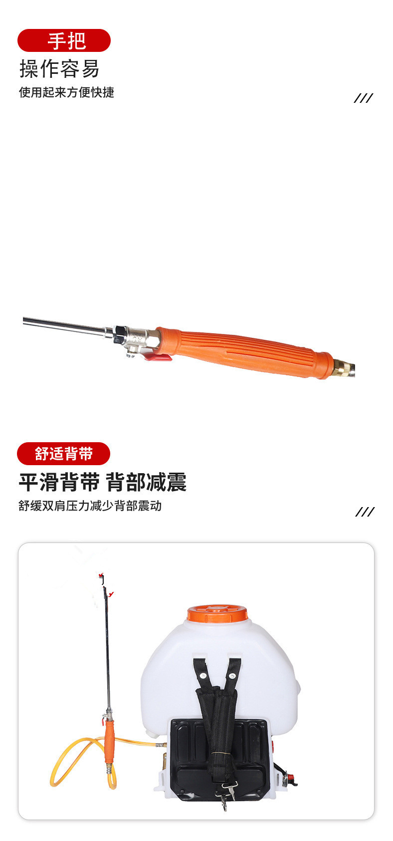 High pressure spray sprayer gasoline agricultural fruit tree four stroke backpack disinfection spray paddy field pesticide copper pump