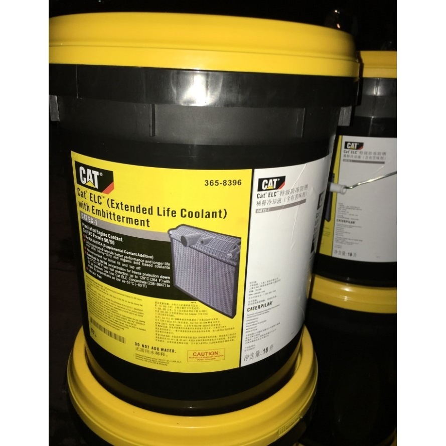 卡特防冻液CAT ELI Extended Life Inhibitor 387-2877 387-2878