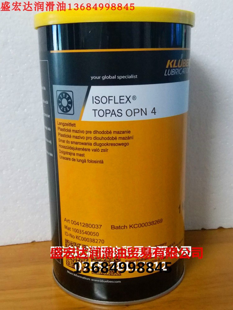 克鲁勃合成线密封油脂KLUBER ISOFLEX TOPAS OPN4 螺纹和密封脂