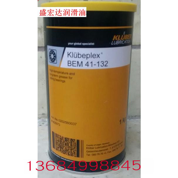 克鲁勃滚动轴承高温和长期润滑脂Kluberplex BEM41-132,EM31-102