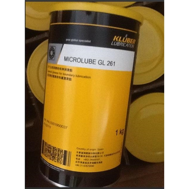 克鲁勃MICROLUBE GL 261 262 特殊润滑脂 边界摩擦条件和摩擦腐蚀