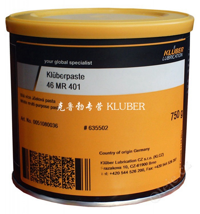 克鲁勃多用途螺丝防锈防腐蚀油膏Kluberpaste 46MR401 高压润滑膏