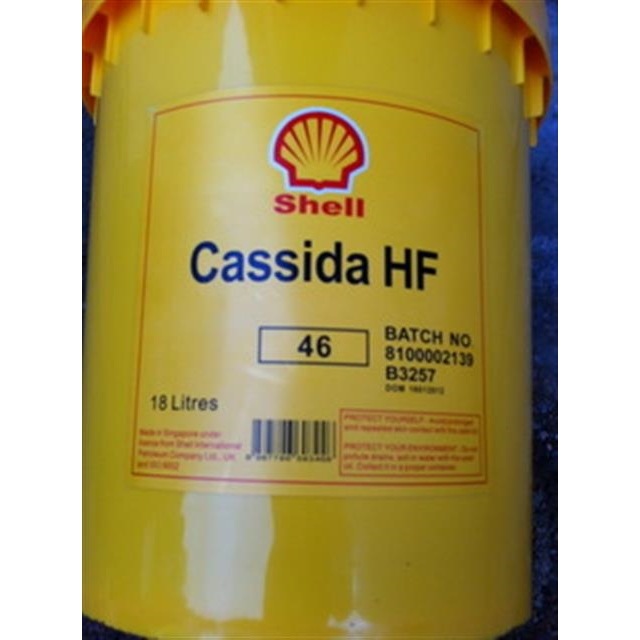 壳牌CASSIDA FLUID HF 15 32 46 68 全合成长效食品级抗磨液压油