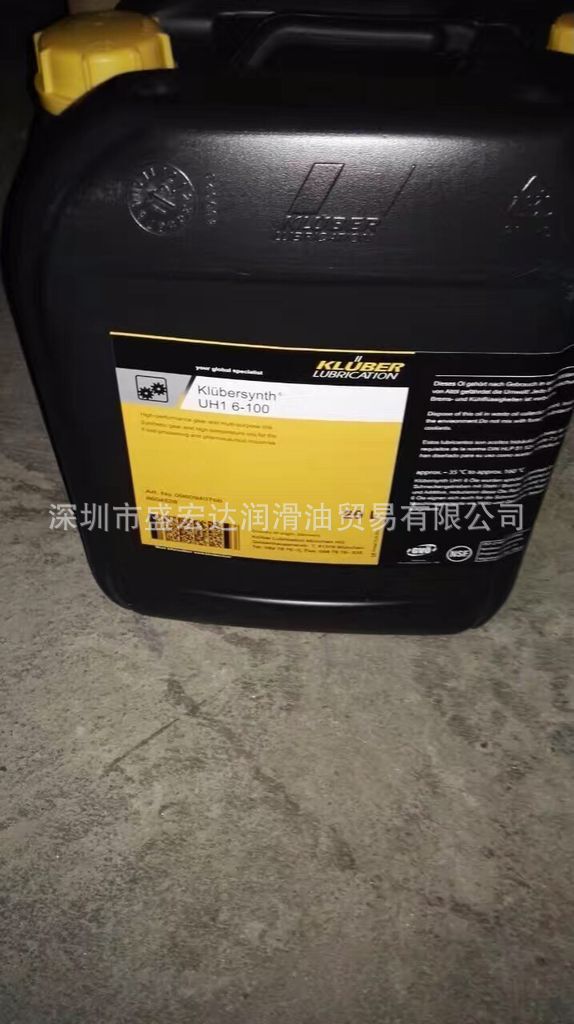 克鲁勃重负荷齿轮油Klubersynth UH1 6- 100 150 220 320 460 680