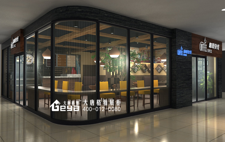 Coffee Bar Design and Production Company Manufacturer - Commercial Display Cabinet Shop Unified Construction - Decoration Design Datang Geya