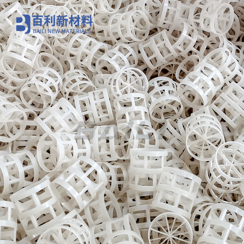 25/38/50/76mm Polypropylene PALL RING for Waste Gas Desulfurization Tower with PP Ball Ring Plastic Bulk Packing