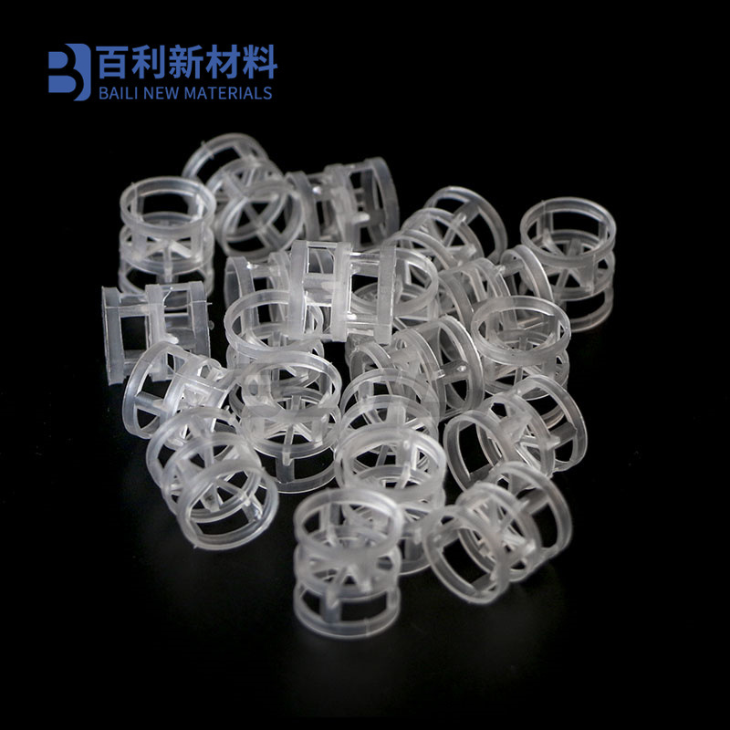 25/38/50/76mm Polypropylene PALL RING for Waste Gas Desulfurization Tower with PP Ball Ring Plastic Bulk Packing