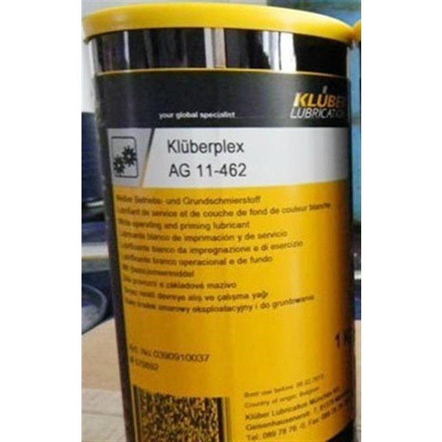 克鲁勃Kluberplex AG11-461-462开放式驱动器白色底漆维修润滑脂