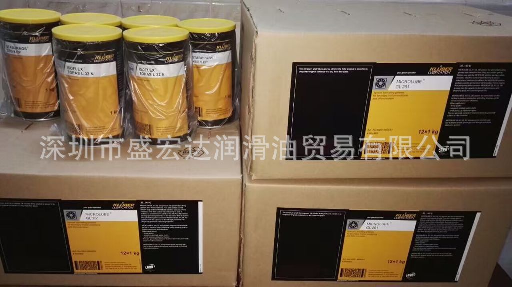 1公斤-克鲁勃轴承润滑脂GL262、MICROLUBE GL 262 价格 包邮