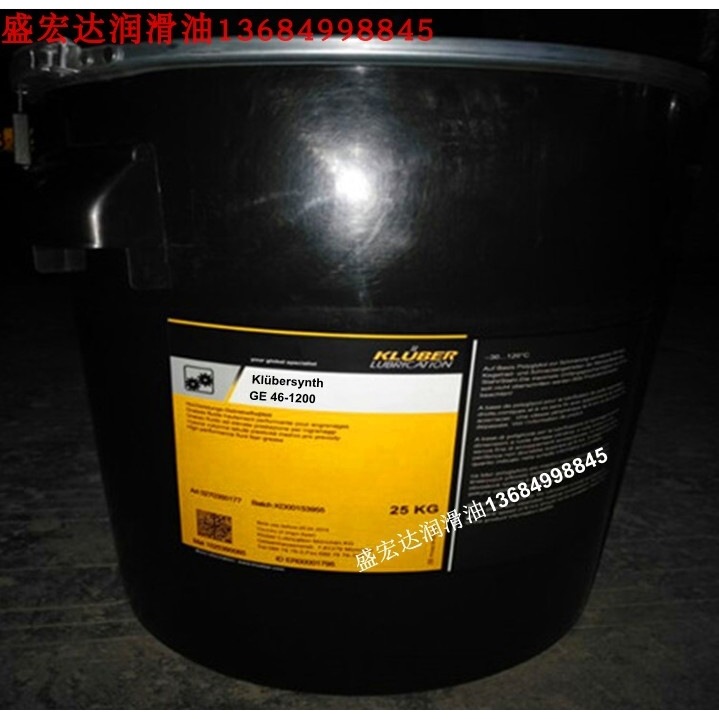 克鲁勃合成齿轮油Klubersynth GE46-1200 小齿轮电动工具润滑油