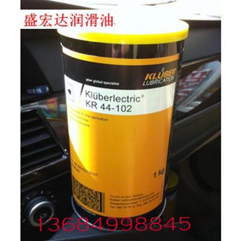 克鲁勃 电传感器润滑脂KR44-102,BEM44-4600 低速齿轮箱润滑脂
