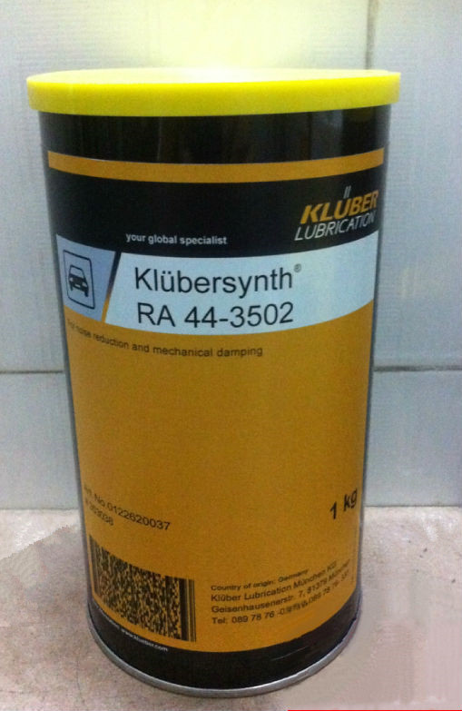克鲁勃Klubersynth RA44-3500 家电电器汽车天窗座椅润滑脂油脂