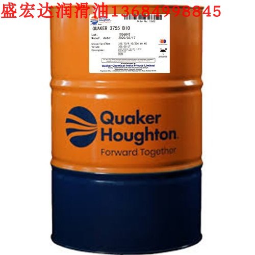 奎克好富顿半合成切削液QUAKERCOOL 3730BFF/3755BIO中重型切削液