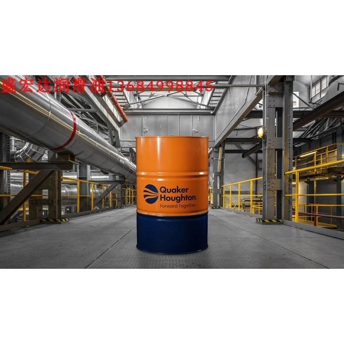 奎克好富顿FERROCOTE 61-MAL-HCL、EXTRUDOIL 674MP多功能冲压油