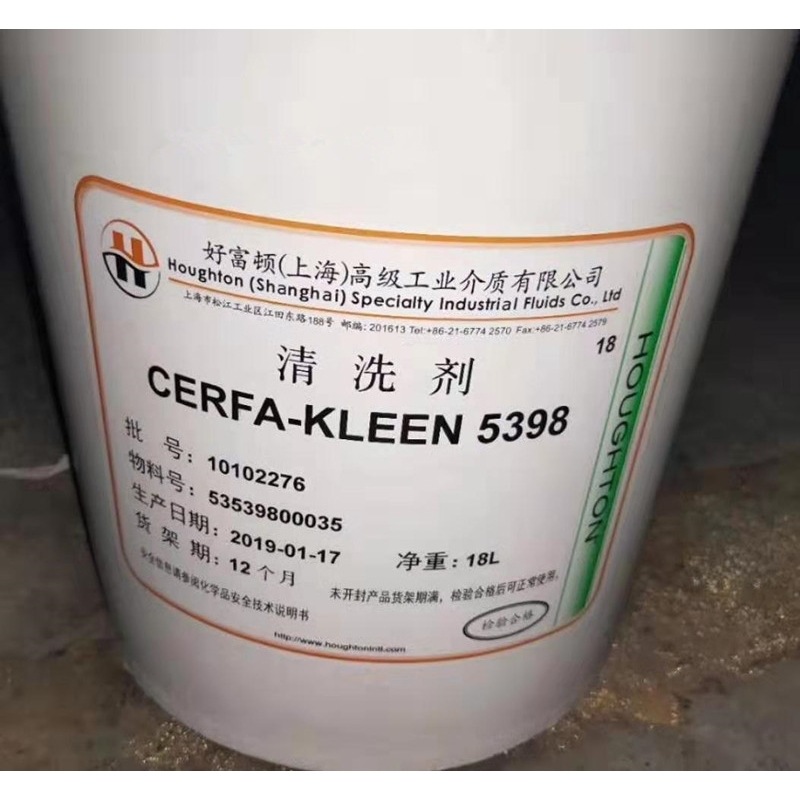 奎克好富顿Cerfa-Kleen 5378、5398 工业清洗剂 清洗油污/切削液
