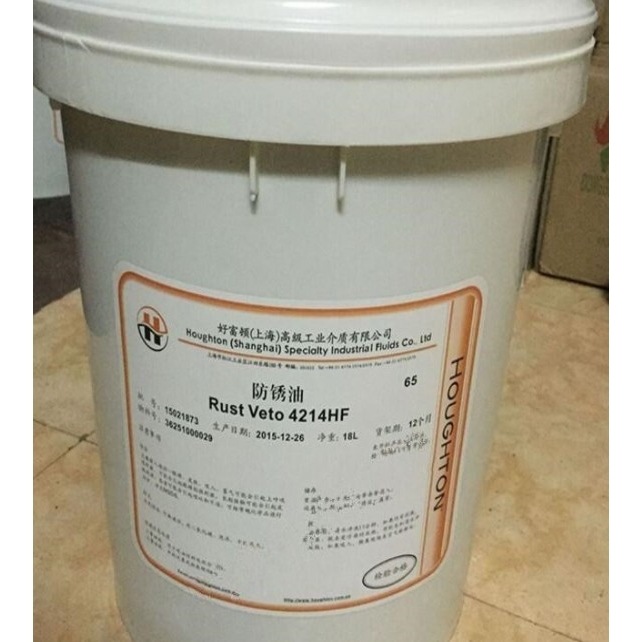 好富顿防锈油RUST VETO 4214-HF、好富顿4214HF挥发性防锈剂 20L