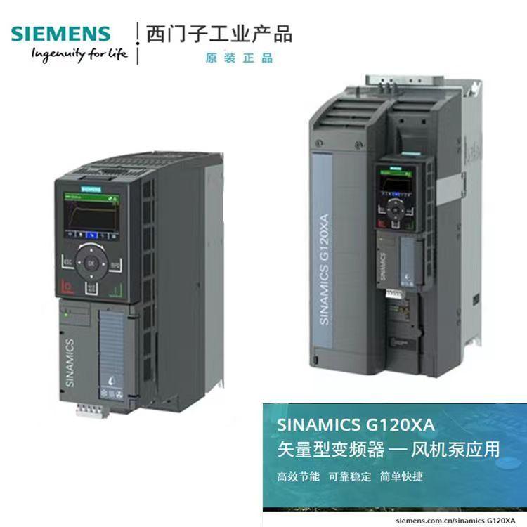 西门子G120变频器6SL3210-1PE21-1UL0标准型功率模块 产品关键词:西门子变频器G120标准型;西门子变频器6sl3210 ...