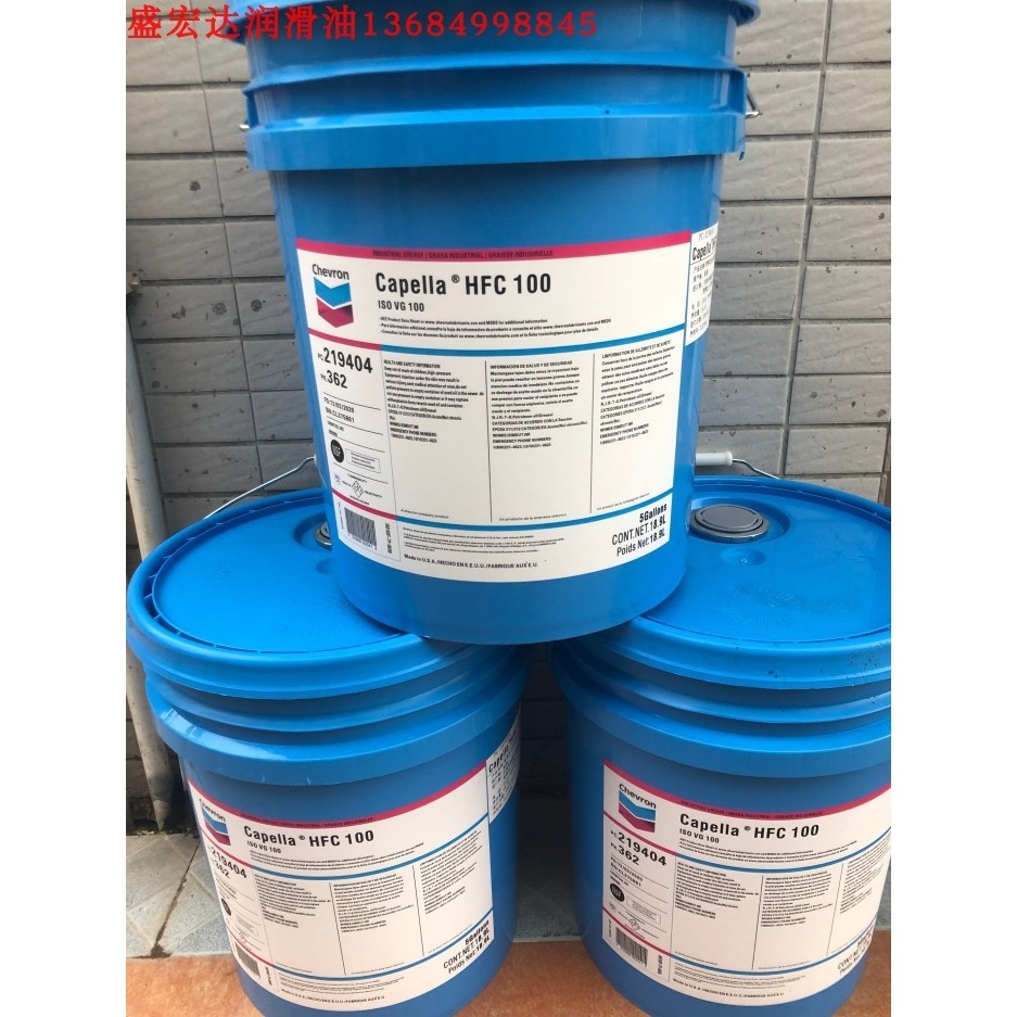 CHEVRON雪佛龙Capella HFC32 55 HFC100 空调机油-全合成冷冻机油