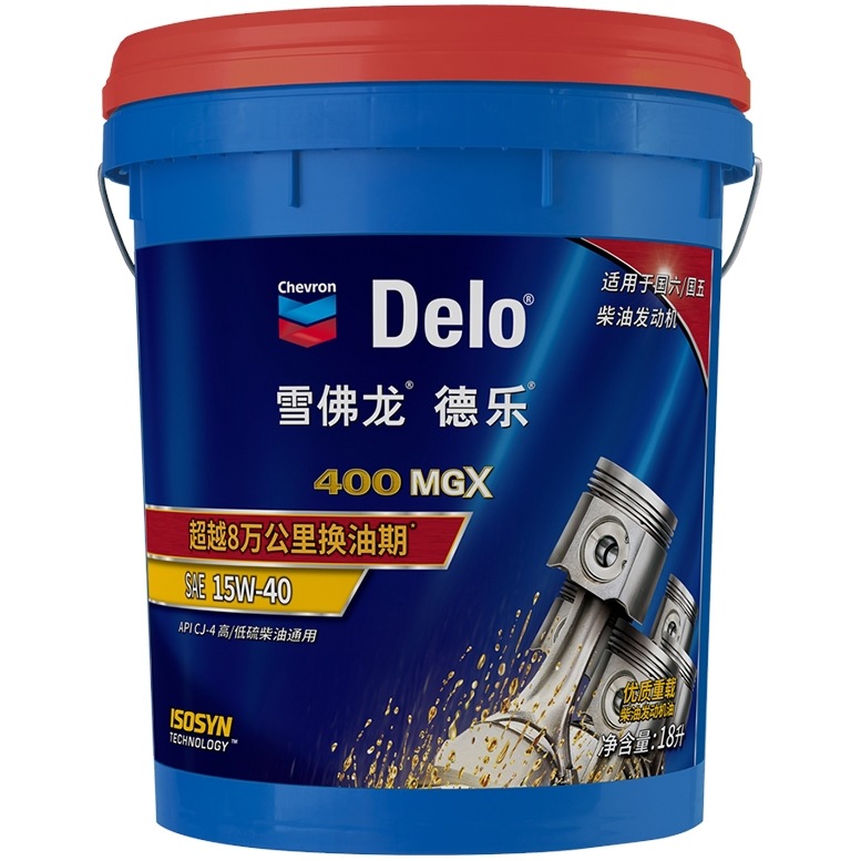 雪佛龙德乐400 MGX 15W-40 国六/国五CJ-4重负荷柴油发动机油18L