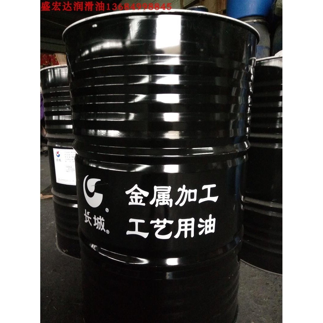 长城U8121超速淬火油 长城牌多用炉/连续炉/电阻炉碳钢齿轮淬火液
