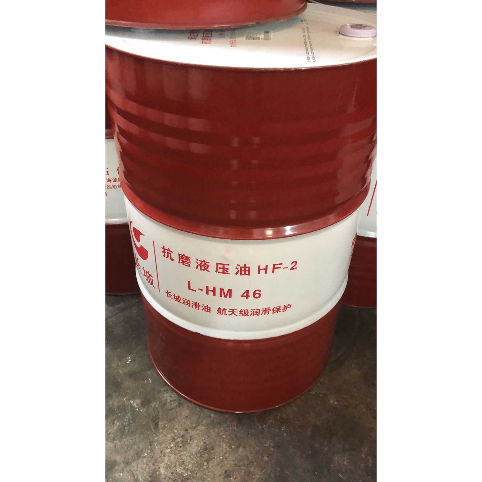 长城抗磨液压油HF-2 （L-HM32 HM46 HM68 HM100）170公斤 200升
